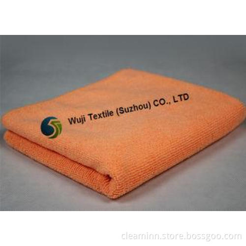 Super Comfortable Absorbent Microfiber Cleaning Cloth Pink
